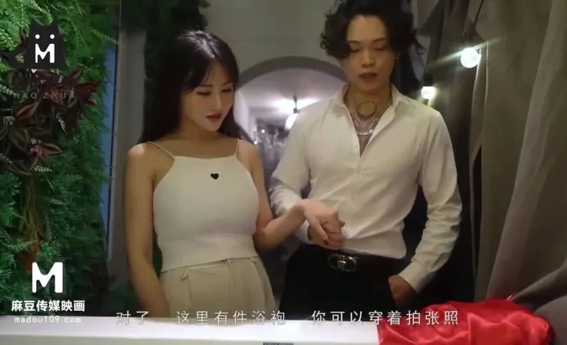 Ngày đầu hẹn hò với cô bạn gái quen qua mạng